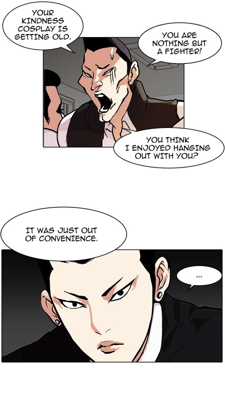Lookism Chapter 64 - Page 25