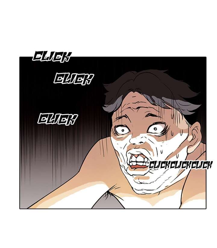 Lookism Chapter 64 - Page 28