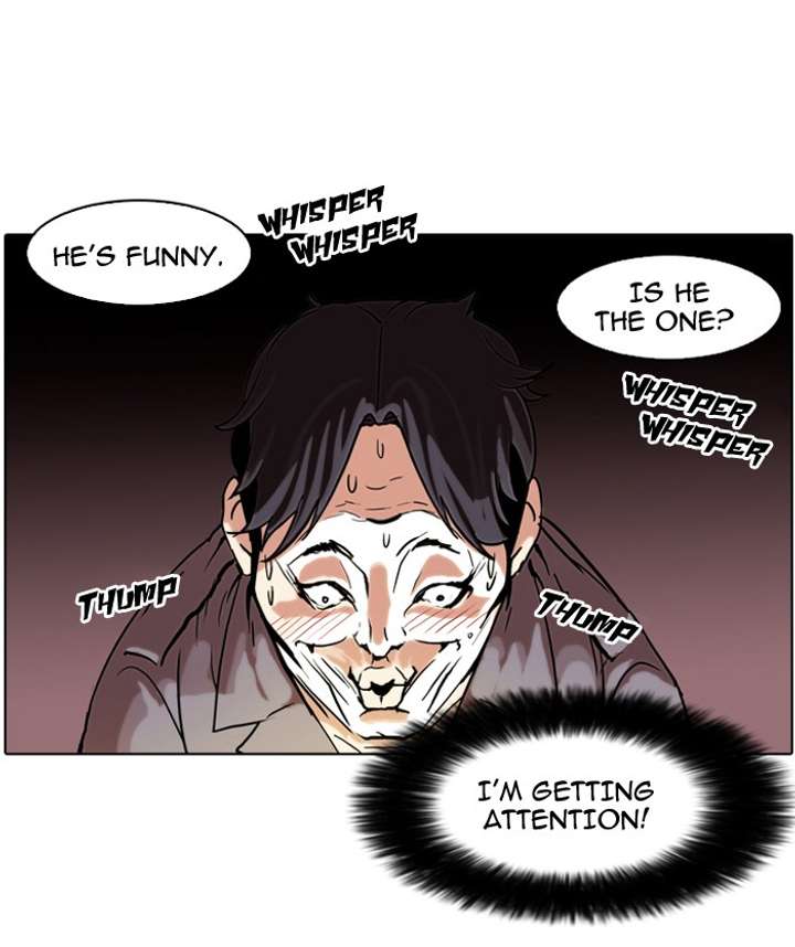 Lookism Chapter 64 - Page 3