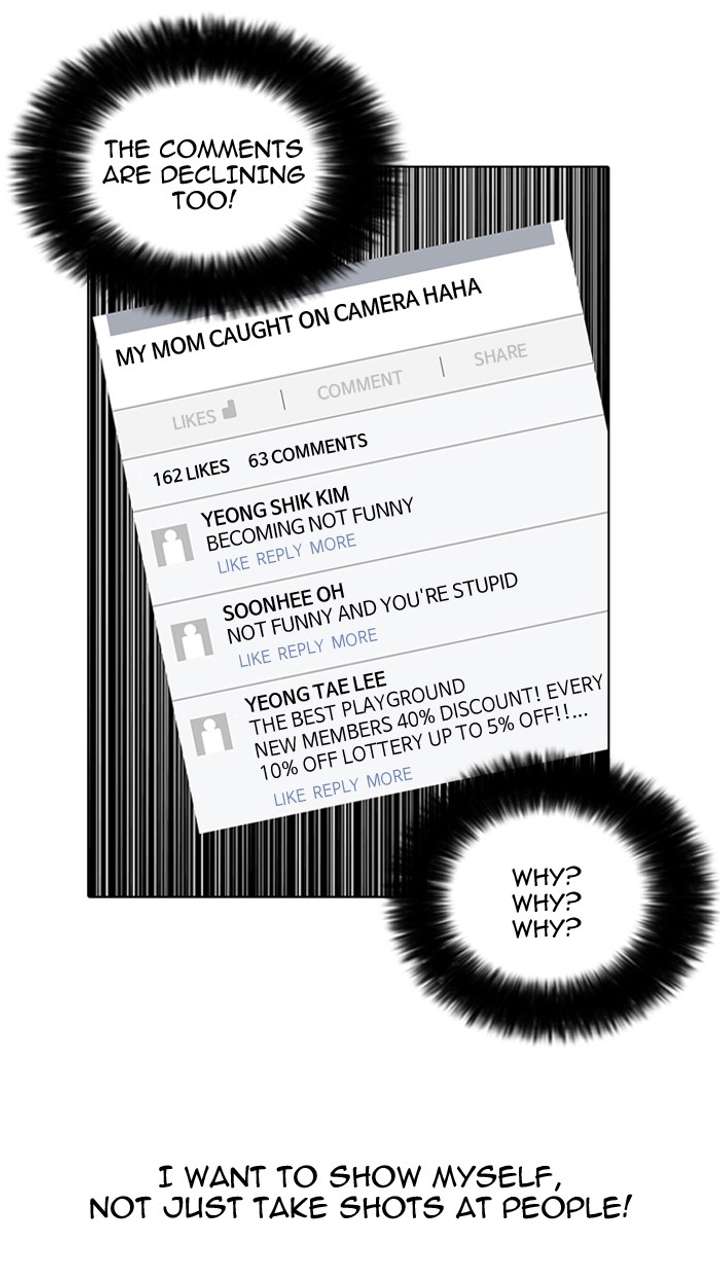 Lookism Chapter 64 - Page 31