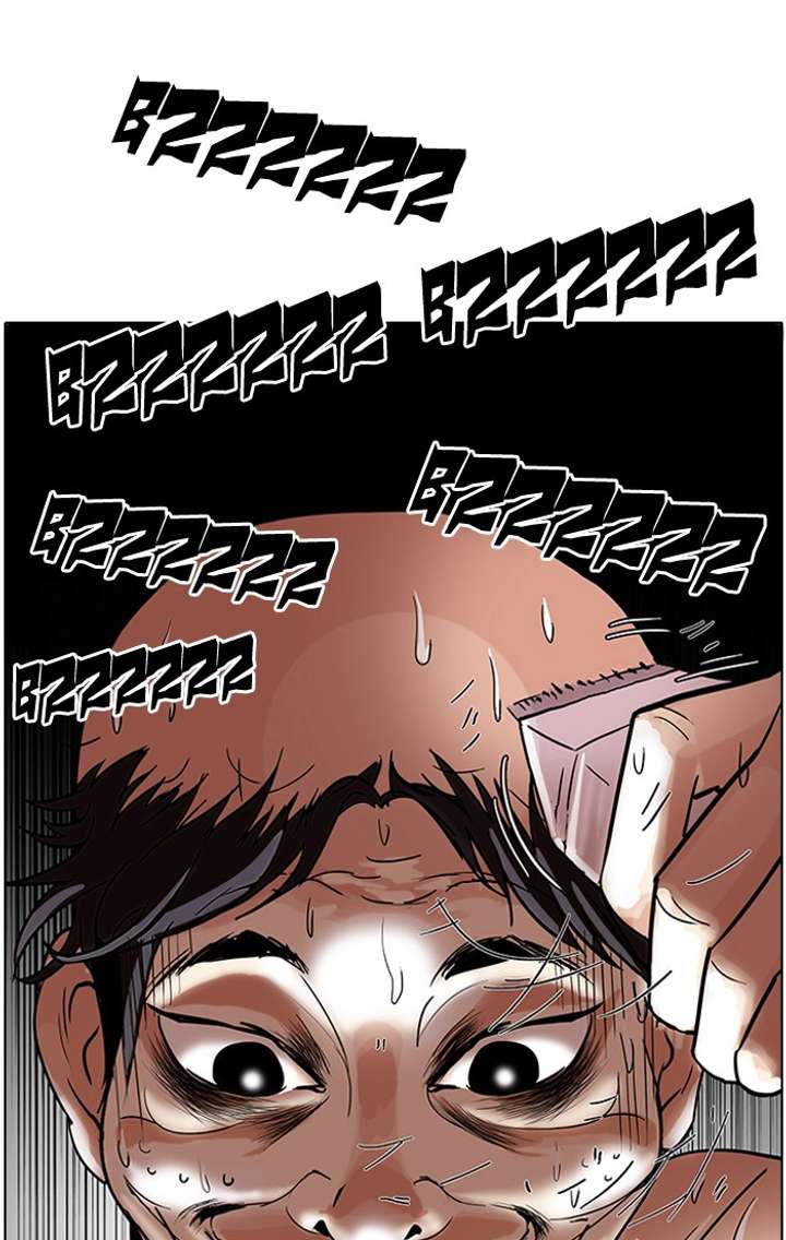 Lookism Chapter 64 - Page 37