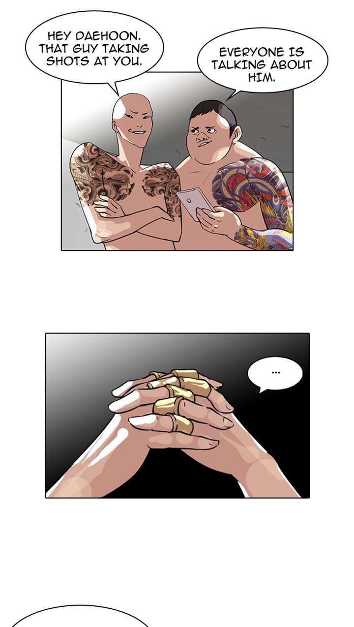 Lookism Chapter 64 - Page 39