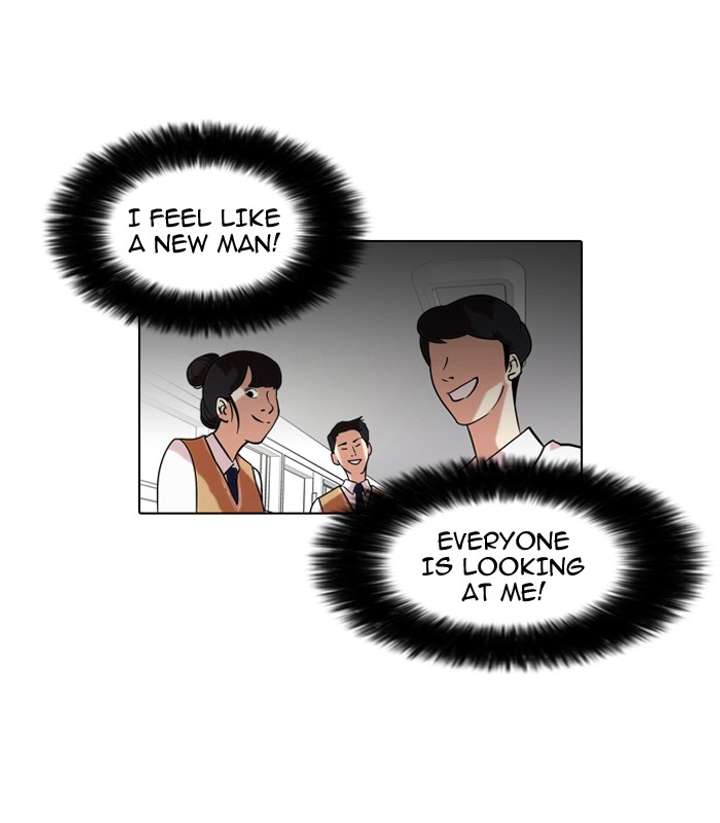 Lookism Chapter 64 - Page 4