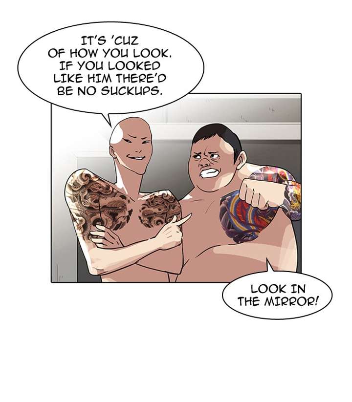 Lookism Chapter 64 - Page 44