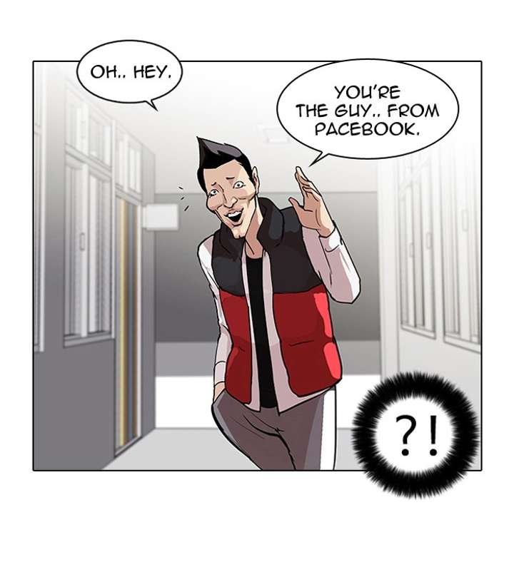 Lookism Chapter 64 - Page 5
