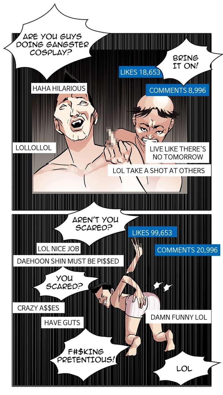 Lookism Chapter 64 - Page 56