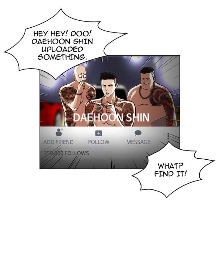 Lookism Chapter 64 - Page 60