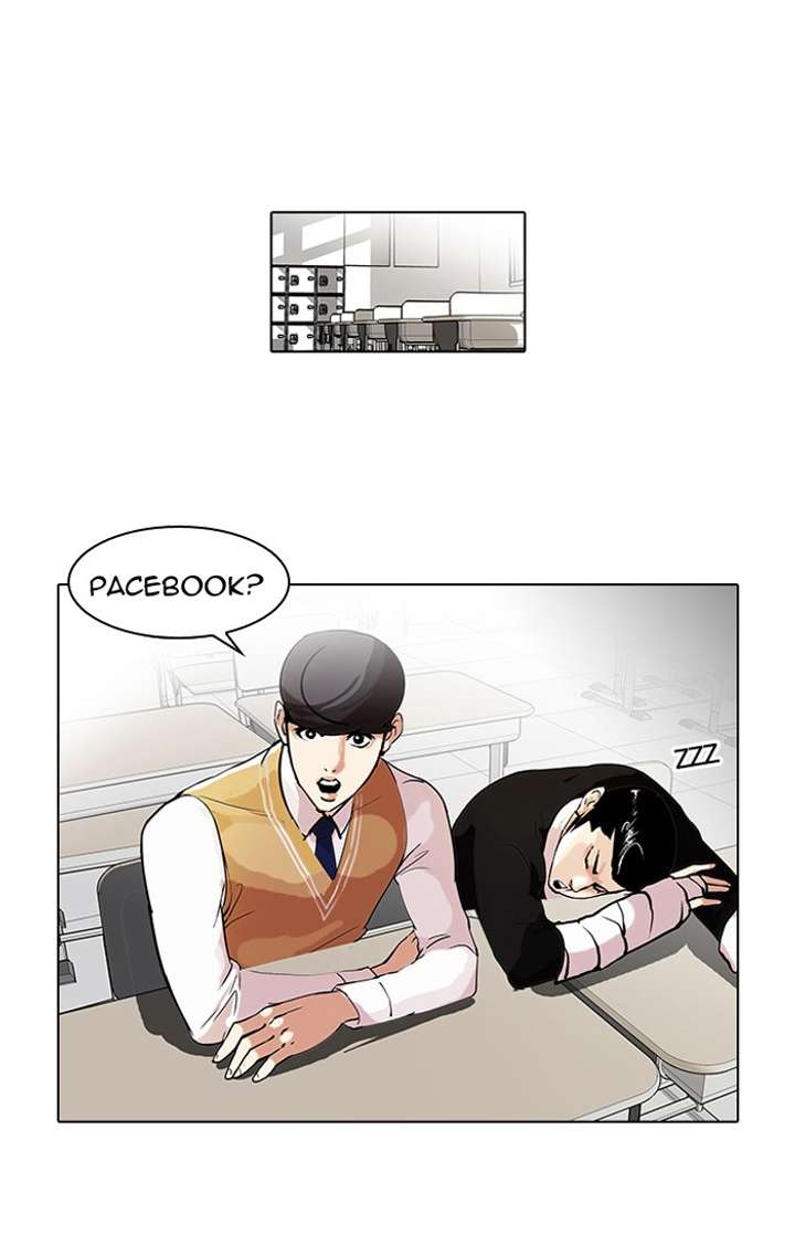 Lookism Chapter 64 - Page 9