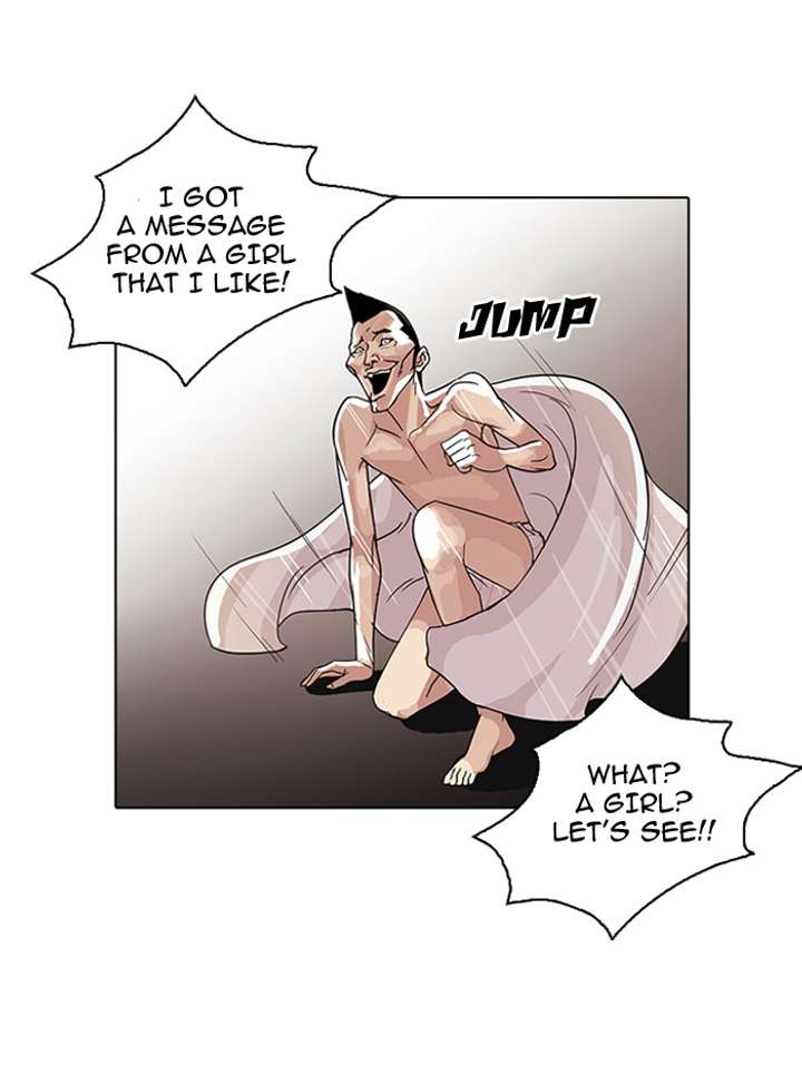 Lookism Chapter 65 - Page 14