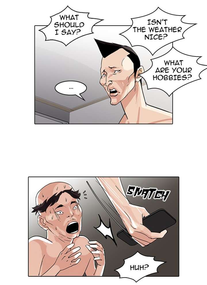 Lookism Chapter 65 - Page 16