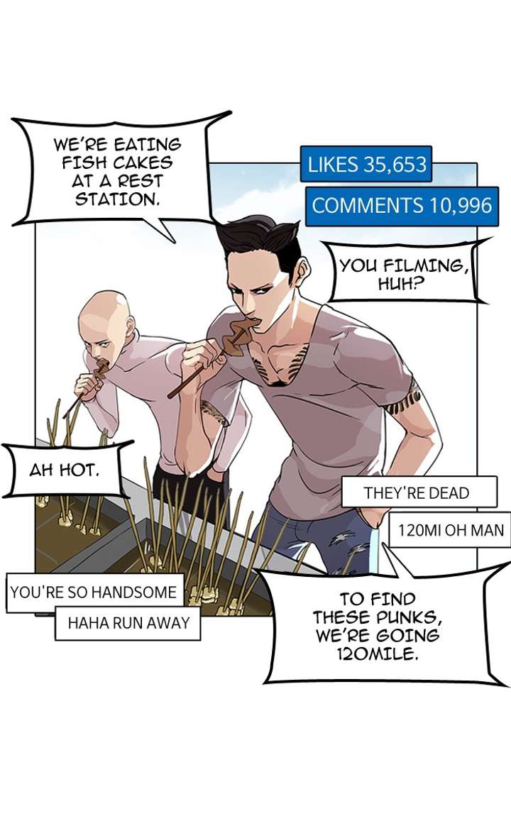 Lookism Chapter 65 - Page 2