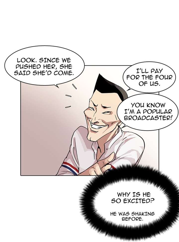 Lookism Chapter 65 - Page 22