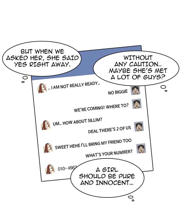 Lookism Chapter 65 - Page 24