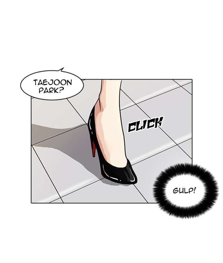 Lookism Chapter 65 - Page 25