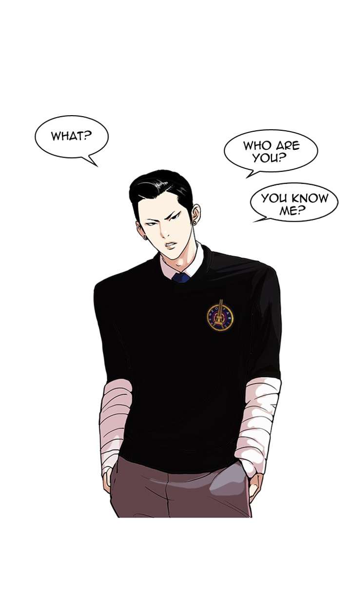 Lookism Chapter 65 - Page 28