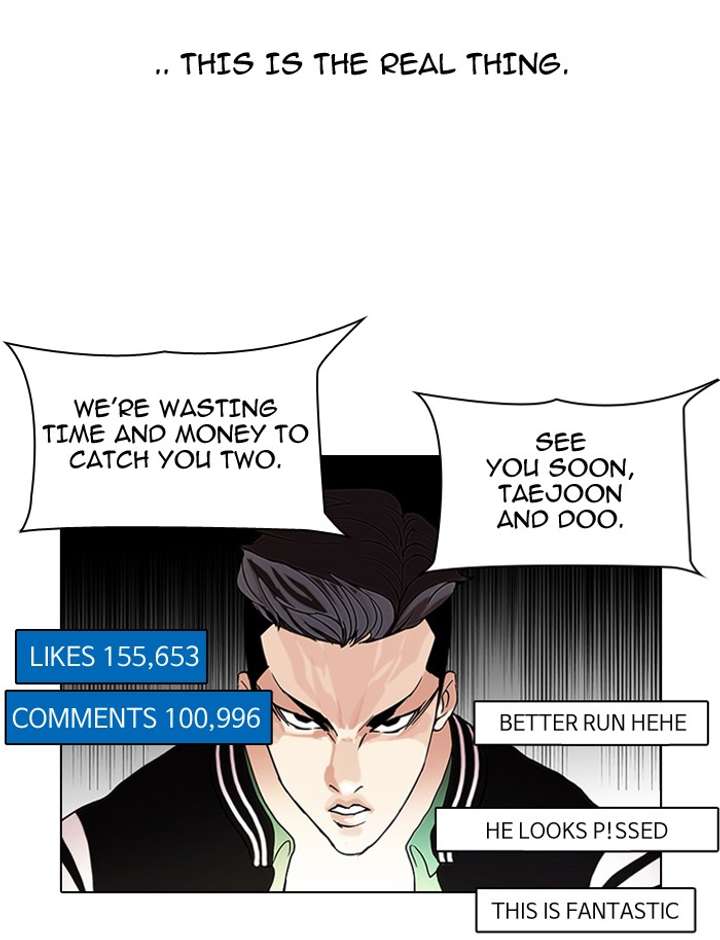 Lookism Chapter 65 - Page 3