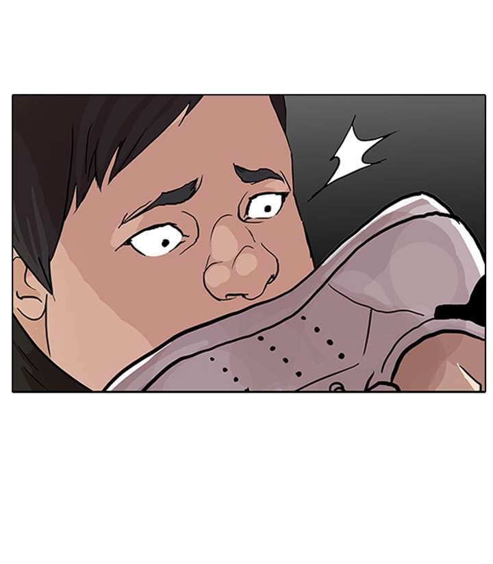 Lookism Chapter 65 - Page 32