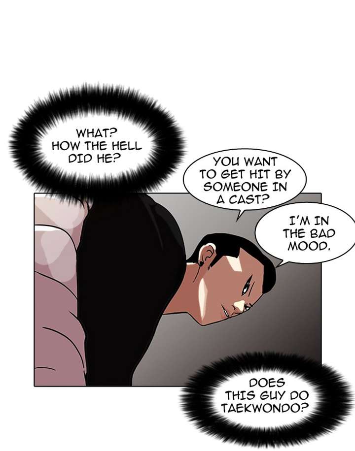 Lookism Chapter 65 - Page 34