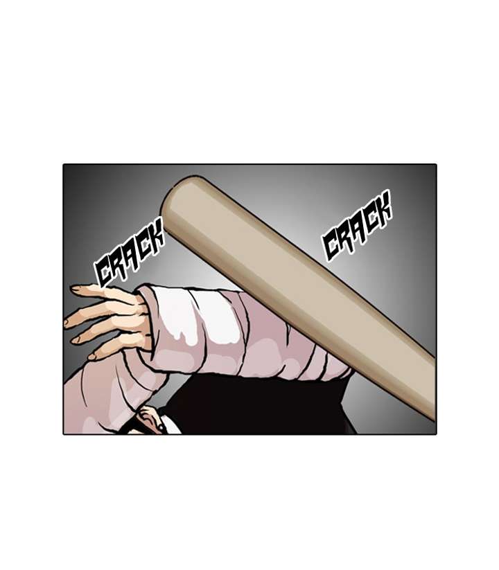 Lookism Chapter 65 - Page 39