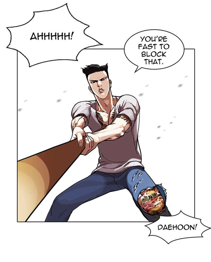 Lookism Chapter 65 - Page 40