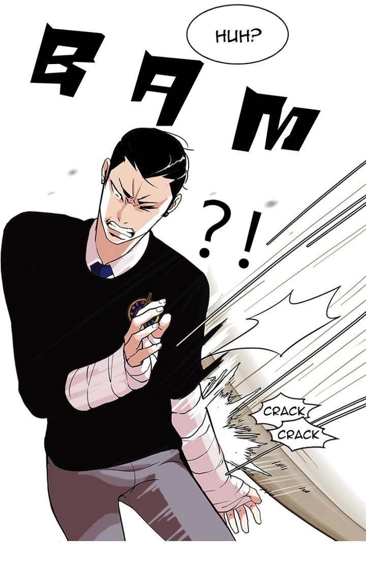 Lookism Chapter 65 - Page 42