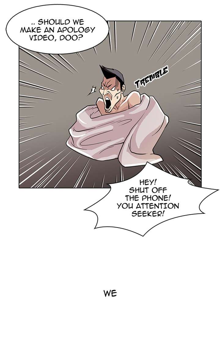 Lookism Chapter 65 - Page 6