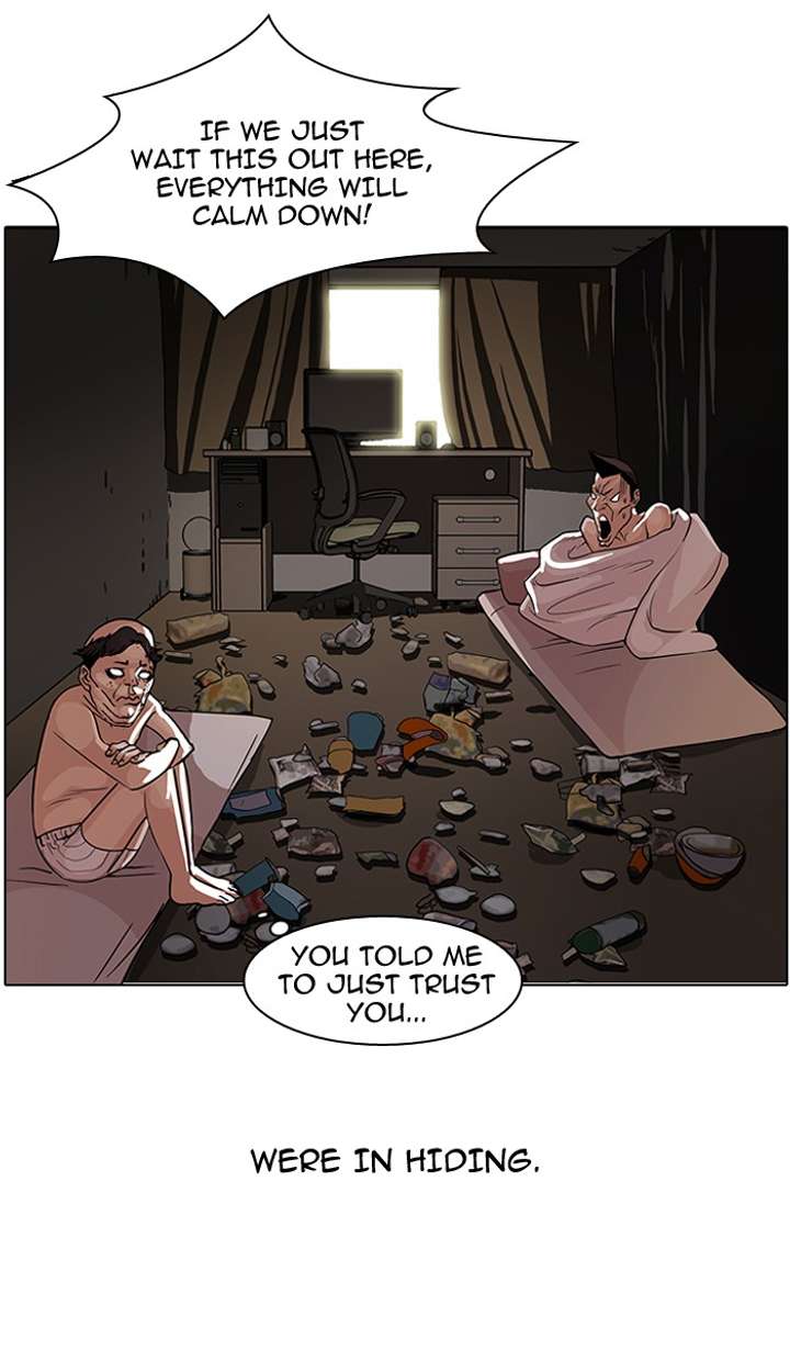 Lookism Chapter 65 - Page 7