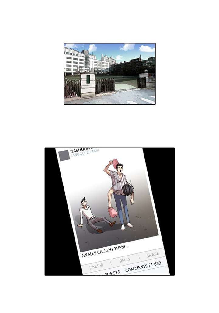 Lookism Chapter 66 - Page 11