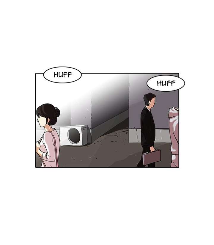 Lookism Chapter 66 - Page 17
