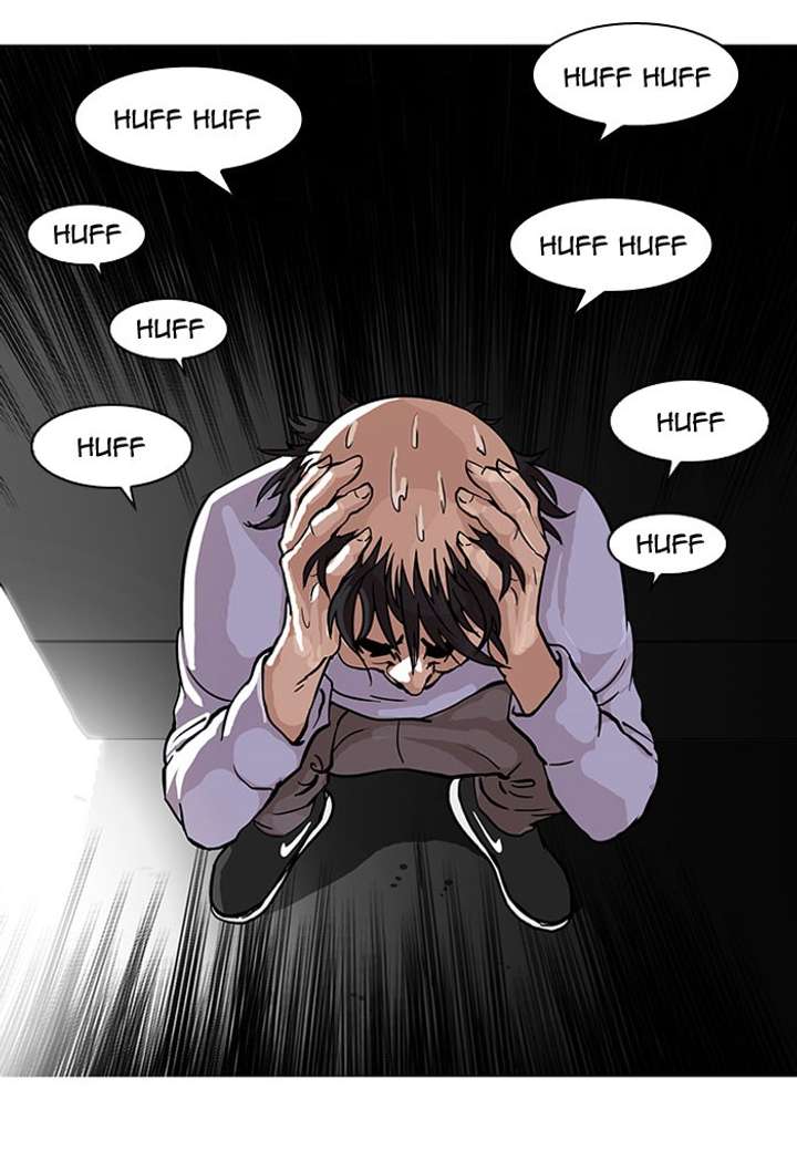 Lookism Chapter 66 - Page 18