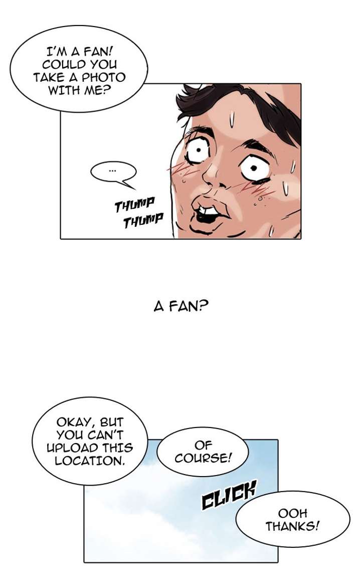 Lookism Chapter 66 - Page 22