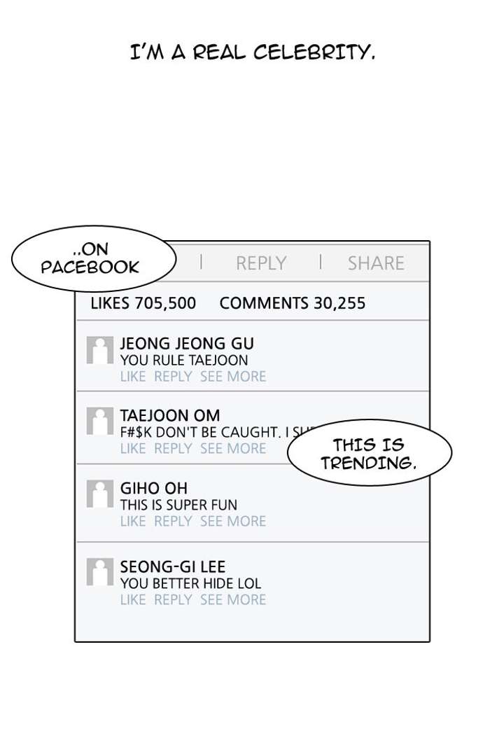 Lookism Chapter 66 - Page 23