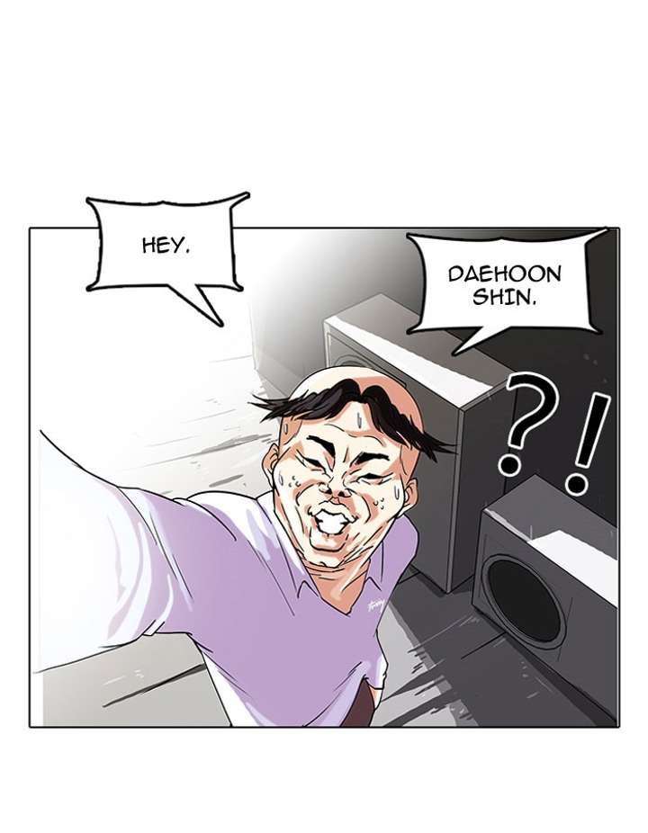 Lookism Chapter 66 - Page 25