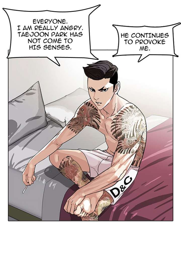 Lookism Chapter 66 - Page 29