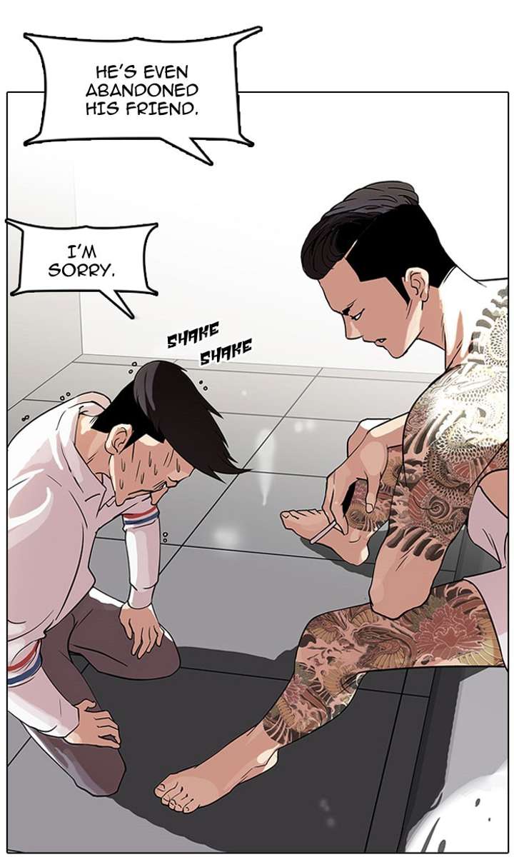 Lookism Chapter 66 - Page 30