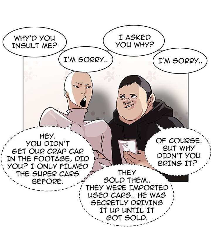 Lookism Chapter 66 - Page 31