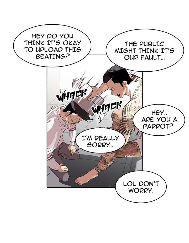 Lookism Chapter 66 - Page 33