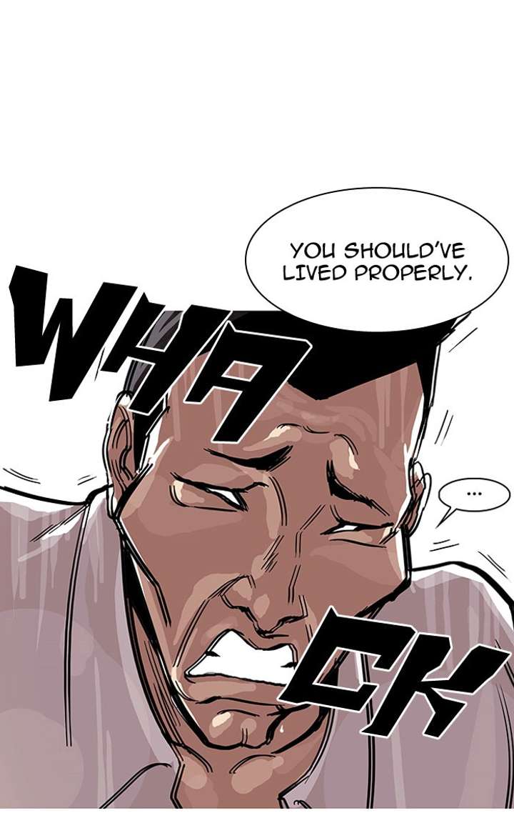 Lookism Chapter 66 - Page 37