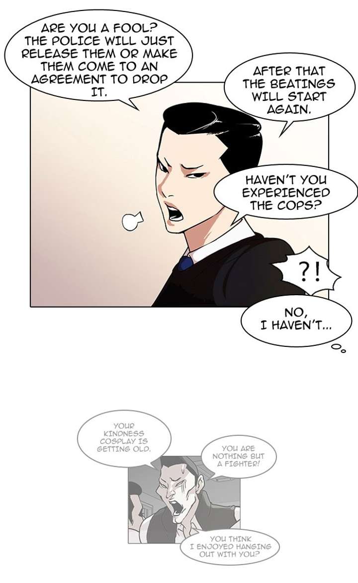 Lookism Chapter 66 - Page 41