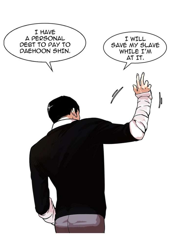 Lookism Chapter 66 - Page 43