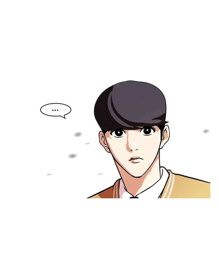 Lookism Chapter 66 - Page 44