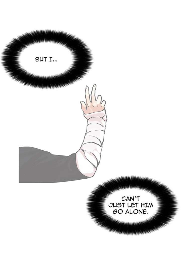 Lookism Chapter 66 - Page 46