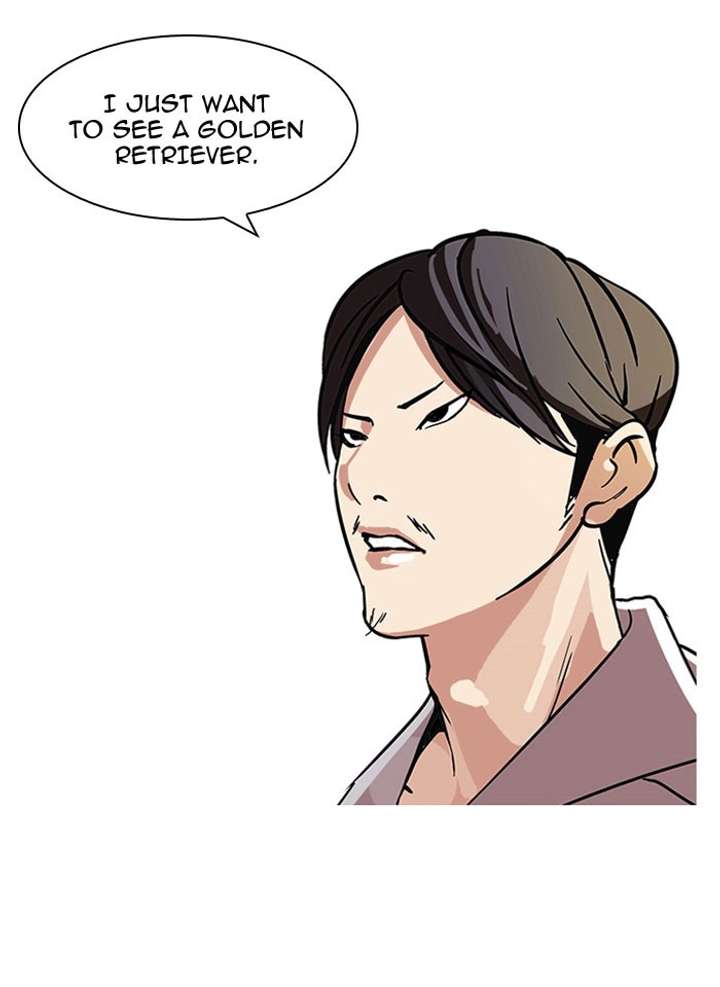 Lookism Chapter 66 - Page 58