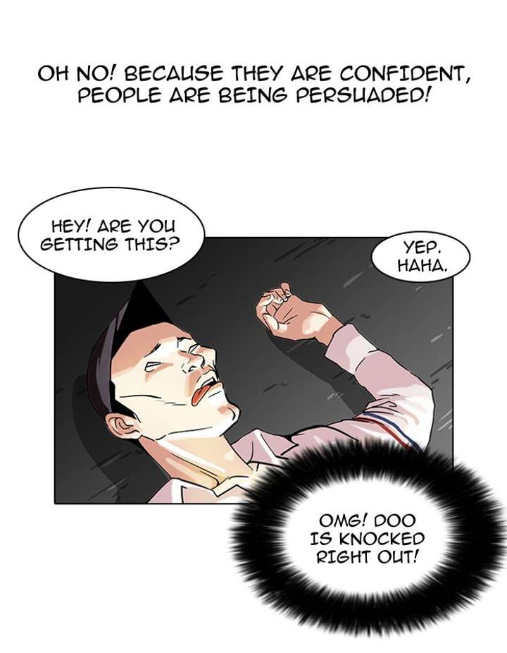 Lookism Chapter 66 - Page 7
