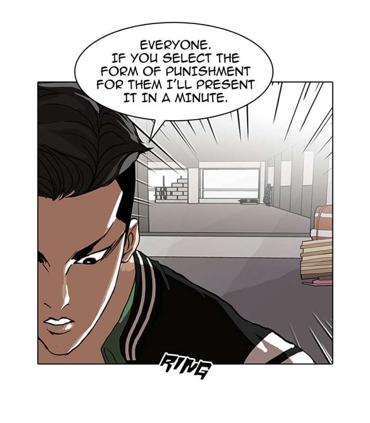 Lookism Chapter 67 - Page 15