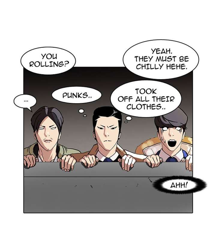 Lookism Chapter 67 - Page 16