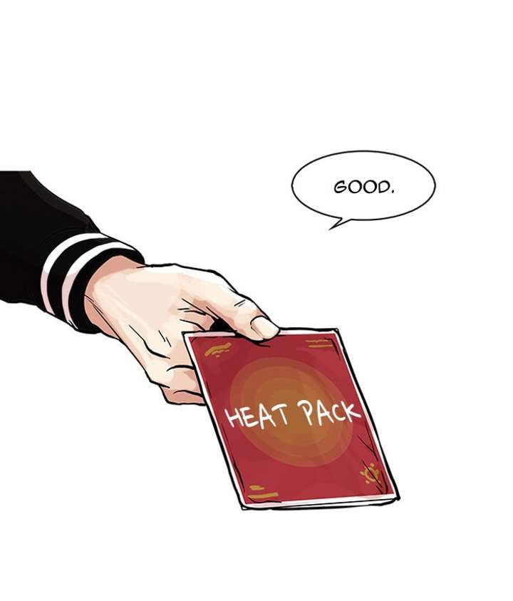 Lookism Chapter 67 - Page 19