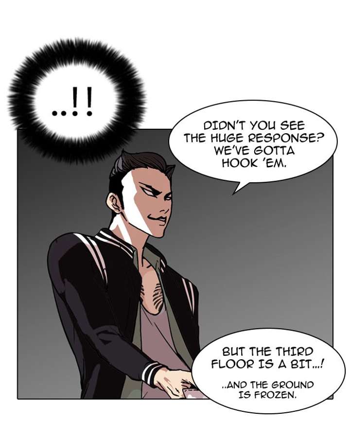 Lookism Chapter 67 - Page 22