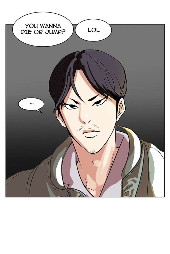 Lookism Chapter 67 - Page 24