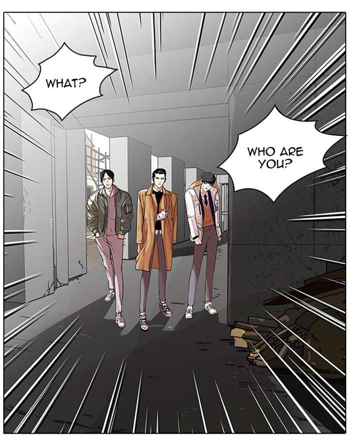 Lookism Chapter 67 - Page 26